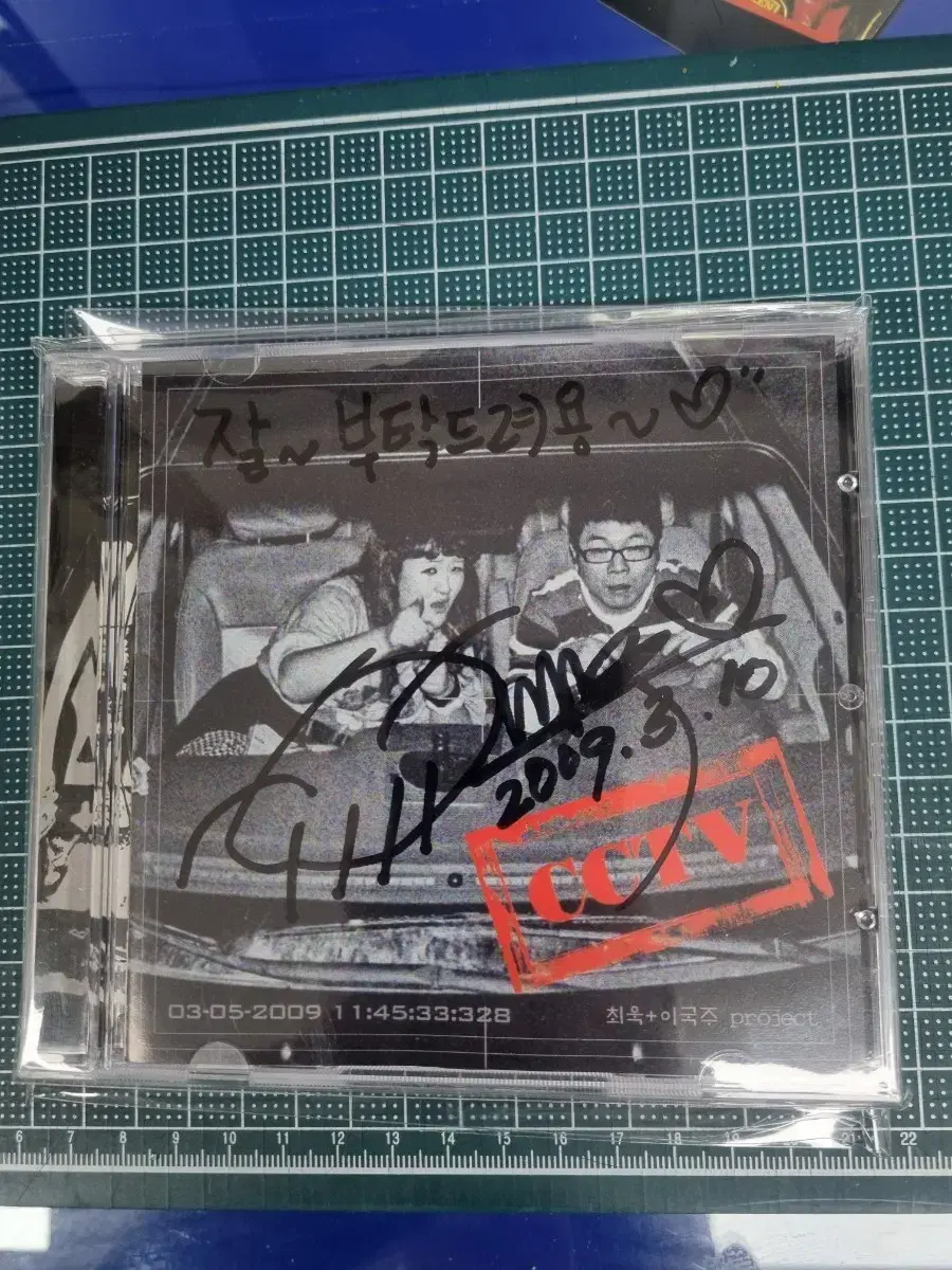 B1A4 Paradise Japan Tour 블루레이 2018 | 브랜드 중고거래 플랫폼